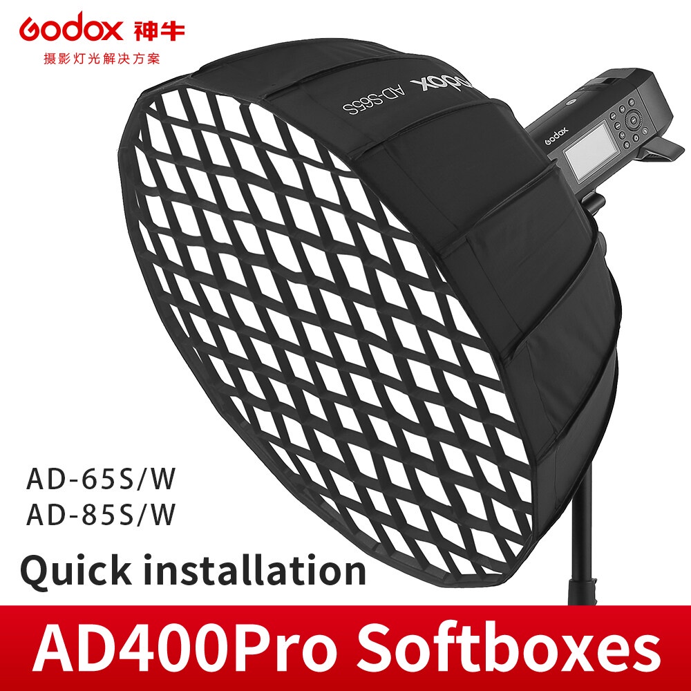 Godox ML60 60W + AD-S85S ライトとソフトボックスセット ブランド公式