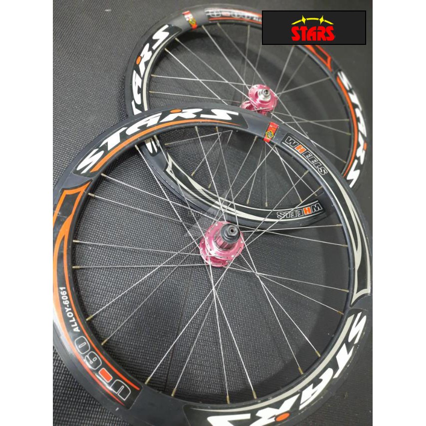 Bicycle sales rim set