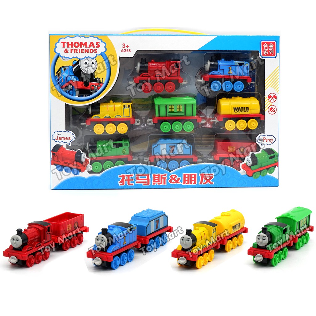 Metal thomas 2024 train sets