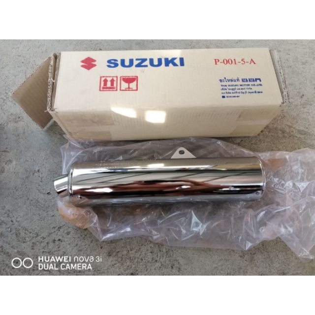 Suzuki raider 150 stock pipe deals price