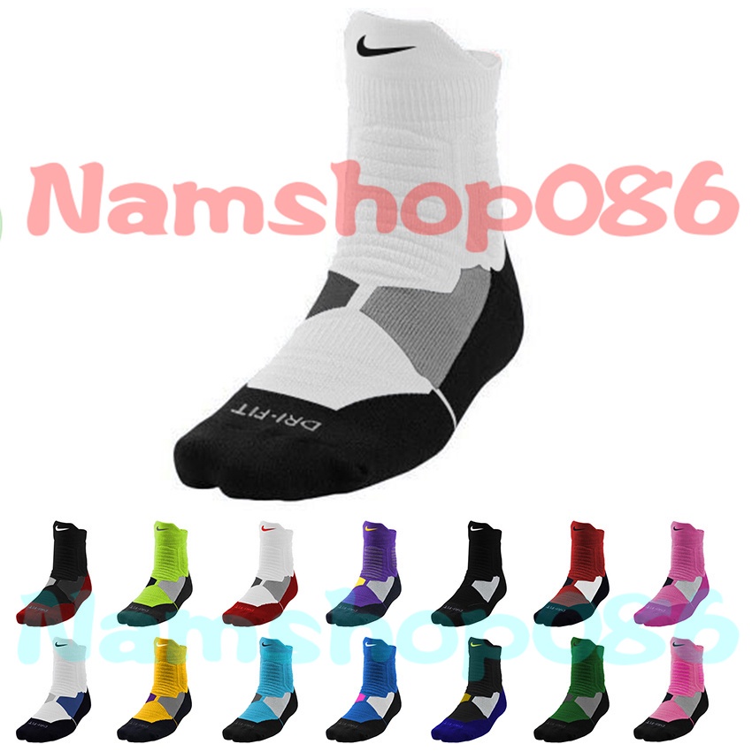 Nike Hyper Elite Crew Socks