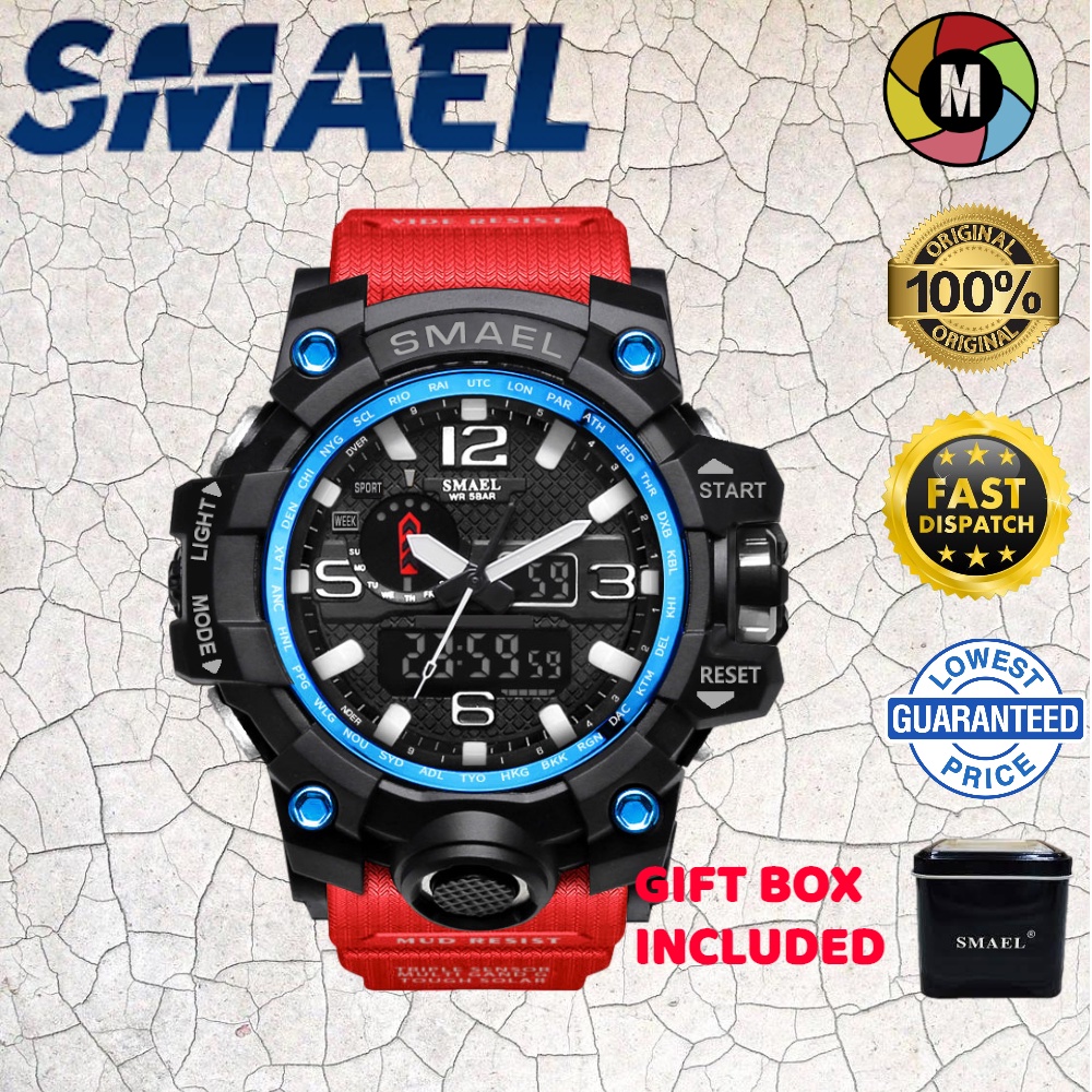 Smael watch cheap 1545 price