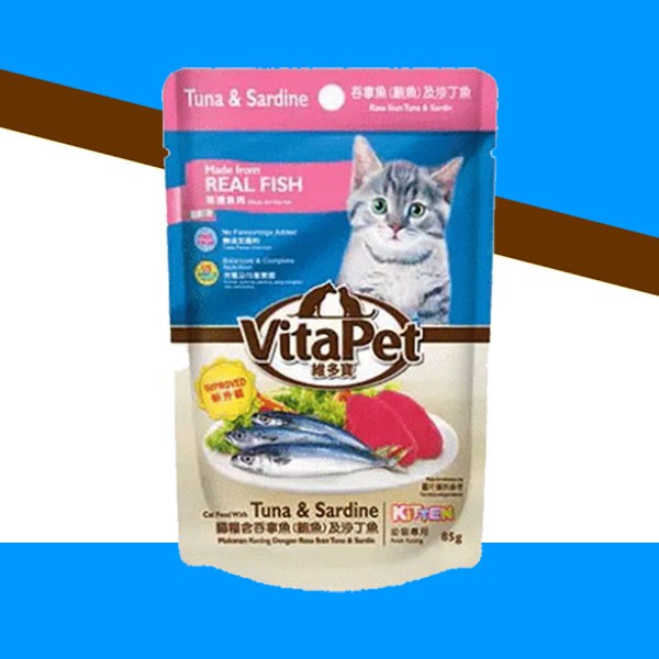 Vitapet hot sale cat food