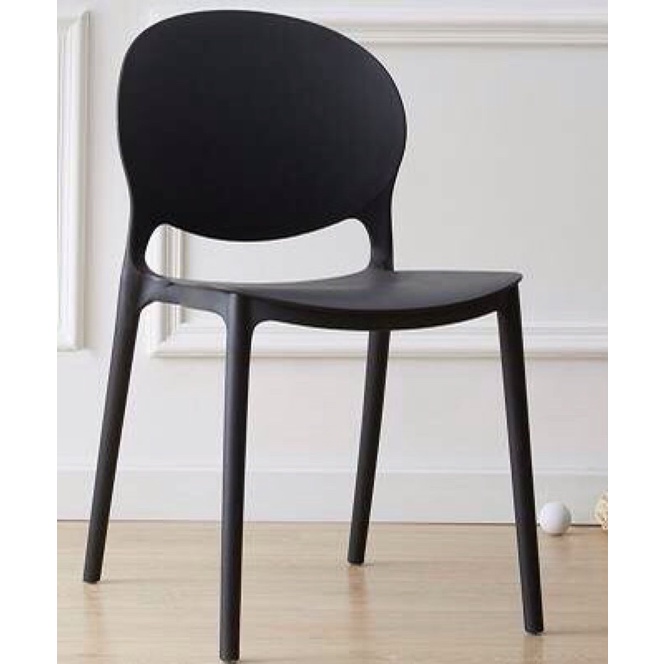 Plastic chair online shopee