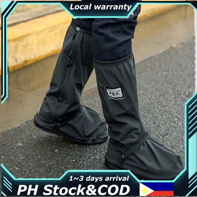 2023 Motorcycle rain boots shoe covers are long thick non slip and waterproof Shopee Philippines