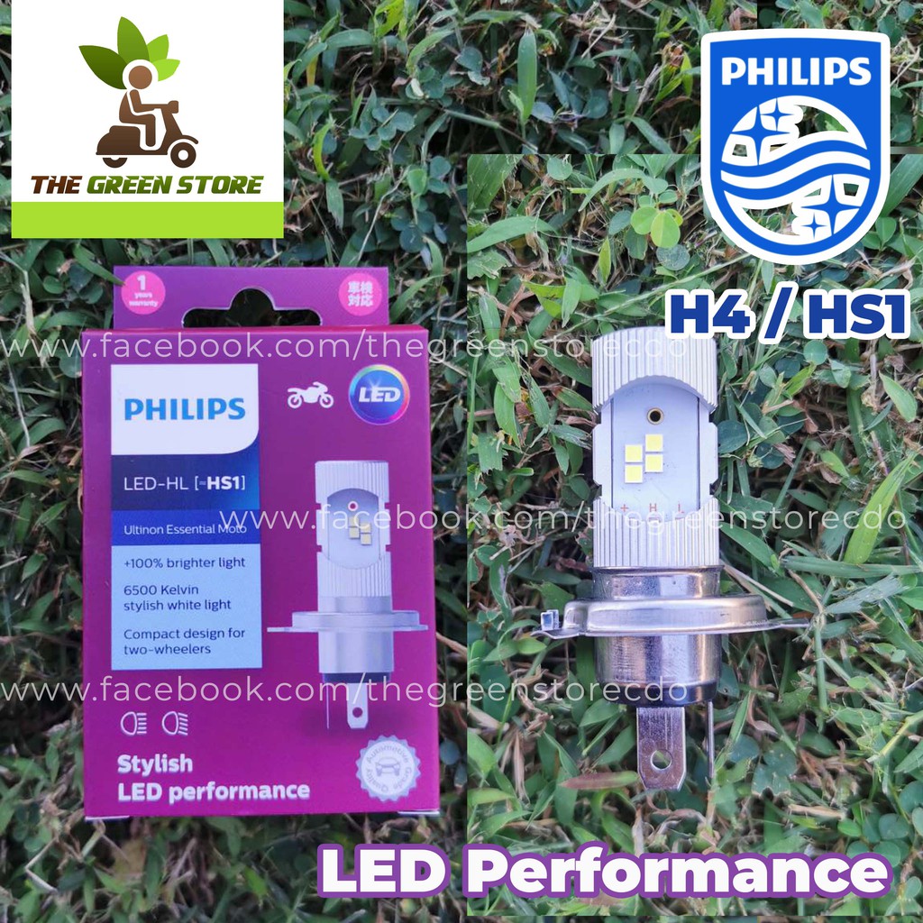 PHILIPS HS1 ( H4 ) 12V 6W LED White Headlight Bulb