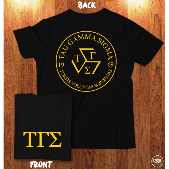 Sigma tau 2024 gamma clothing