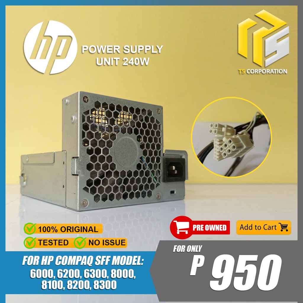HP Compaq Power Supply 240w (Original) Shopee Philippines