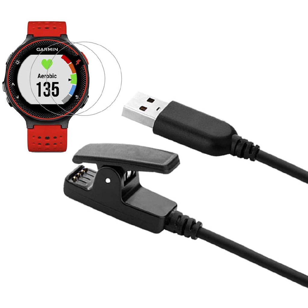 Garmin forerunner 630 online charger