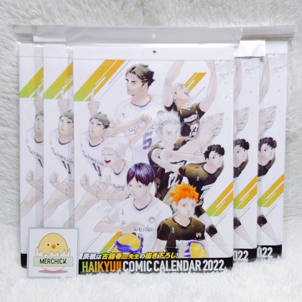 Aitai☆Kuji Haikyuu!! To the Top Ensky Goods 2022 Schedule Planner