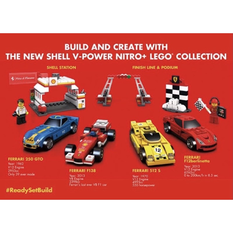 Lego discount shell cars