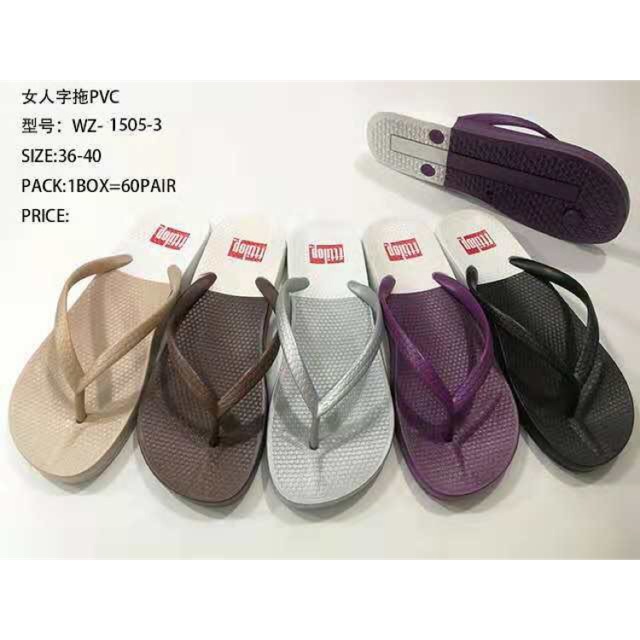 Fitflop cheap slippers price