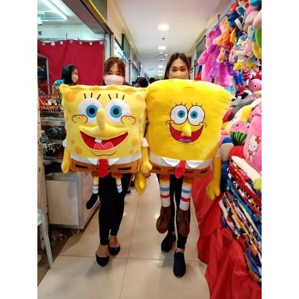 Stuffed spongebob hot sale toys