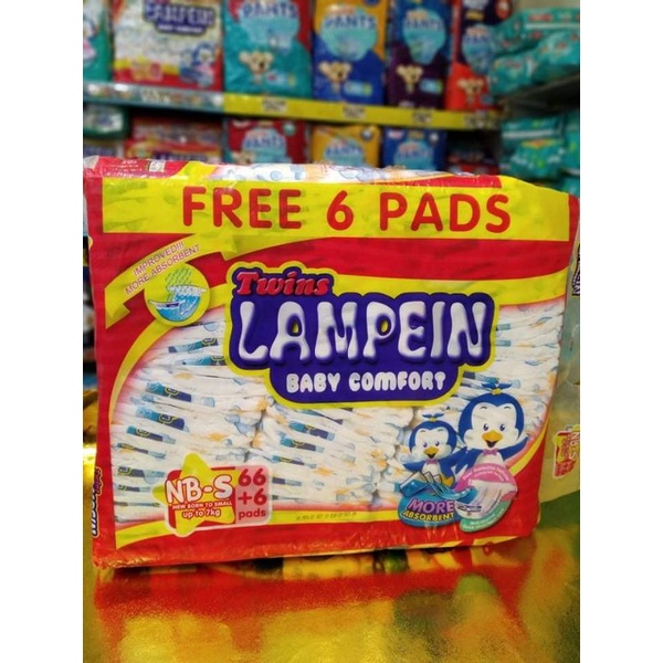 lampein diaper medium 60 pcs price