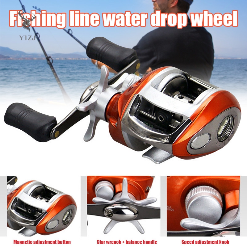 Low-Profile Fishing Reel Stainless Steel Bearing Adjustable Lure