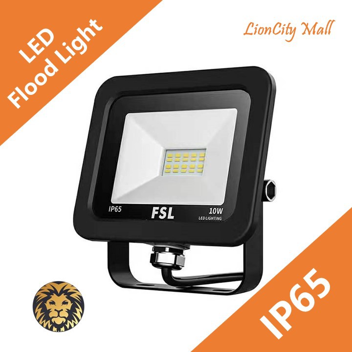 Fsl on sale flood light