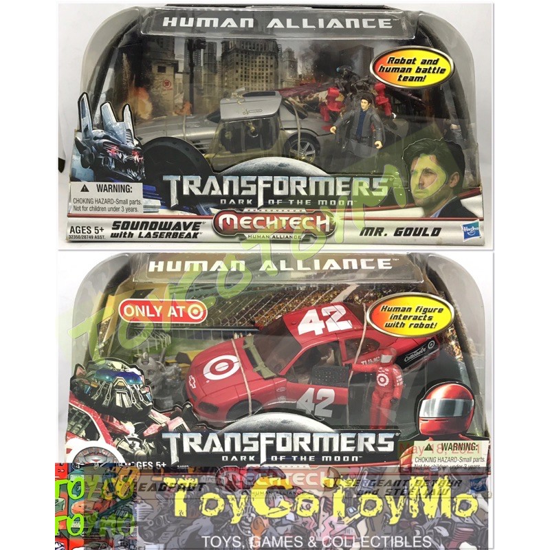 Transformers human deals alliance toys