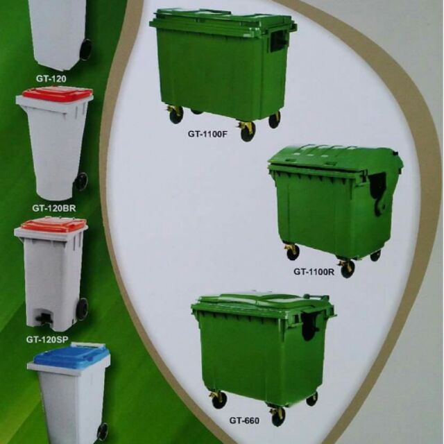 Hotel Recycle Bin Container Plastic Waste Bin Green 240 Liter