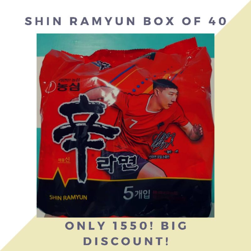 Shin Ramyun 1 box of 40 pieces | Shopee Philippines