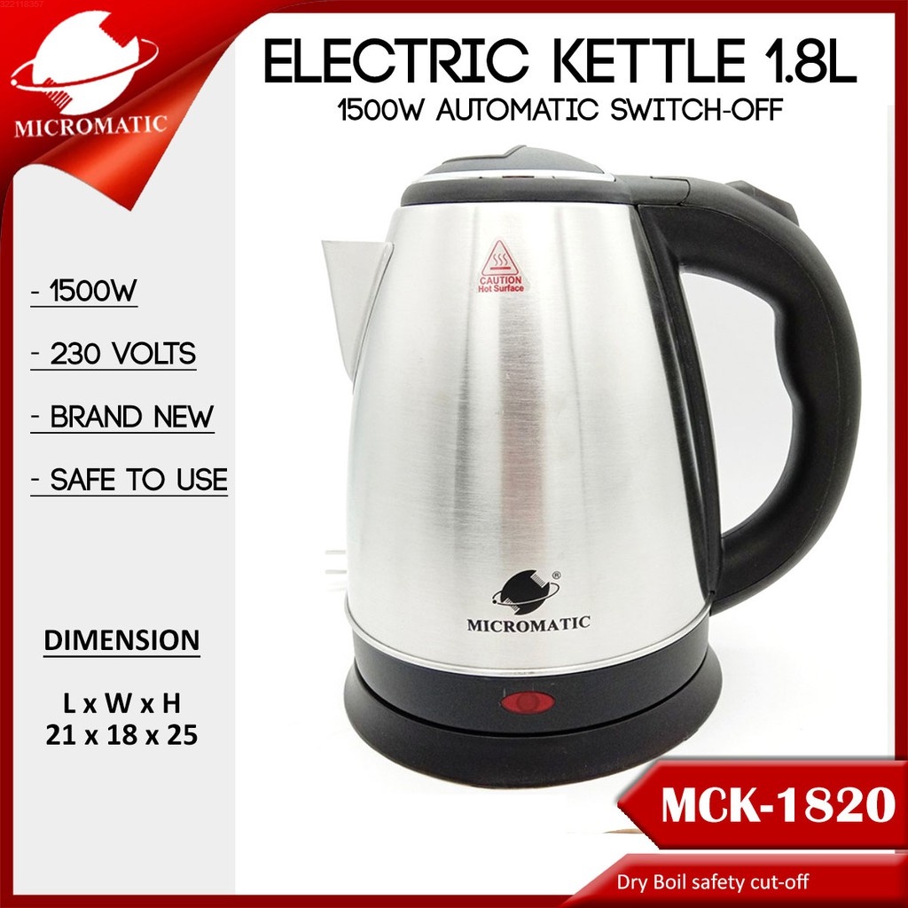 Micromatic electric hot sale kettle price