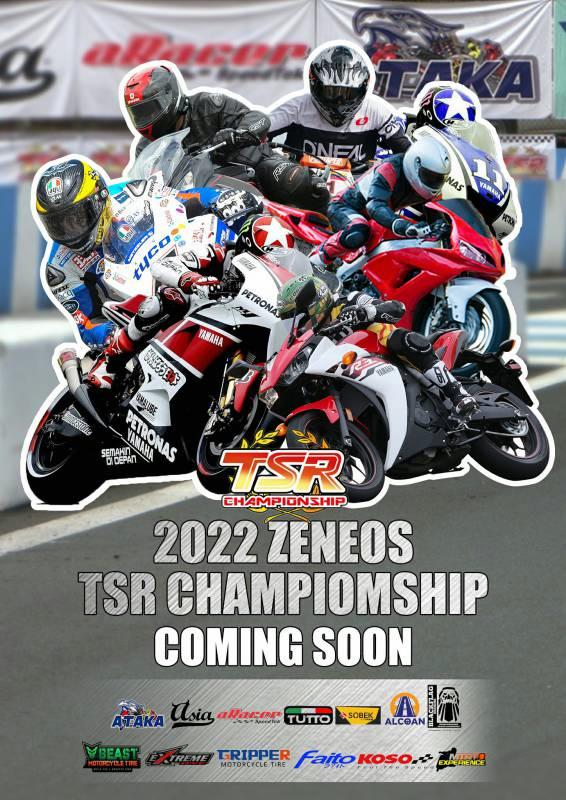ATAKA Racing Shop, Online Shop | Shopee Philippines