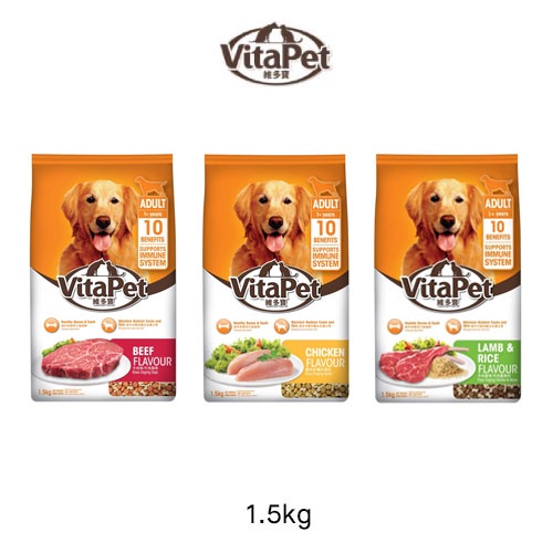 Vitapet dog outlet food