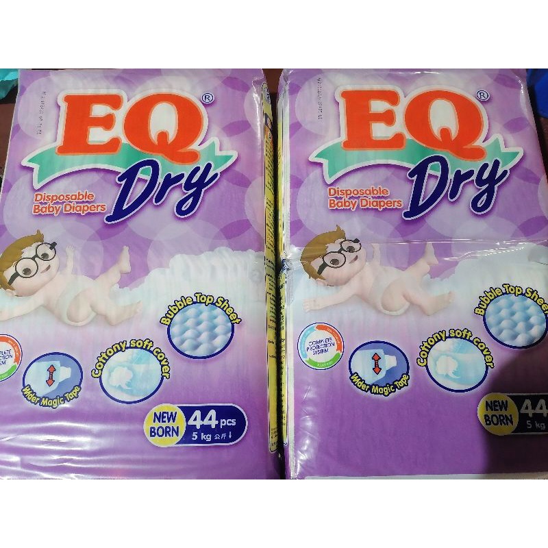 Eq newborn 2024 diaper price