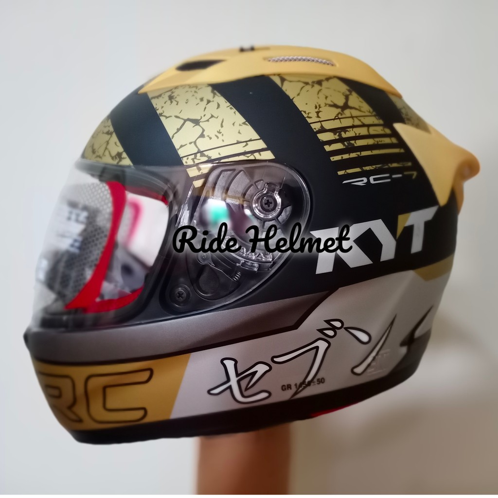 Kyt rc7 helmet store price