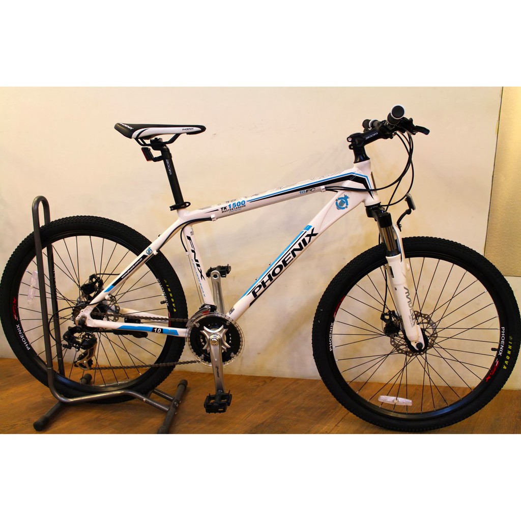 Phoenix mountain best sale bike 27.5