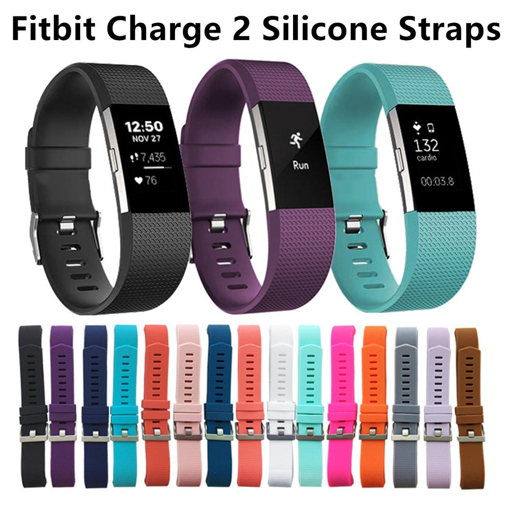 Best fitbit discount charge 2 bands