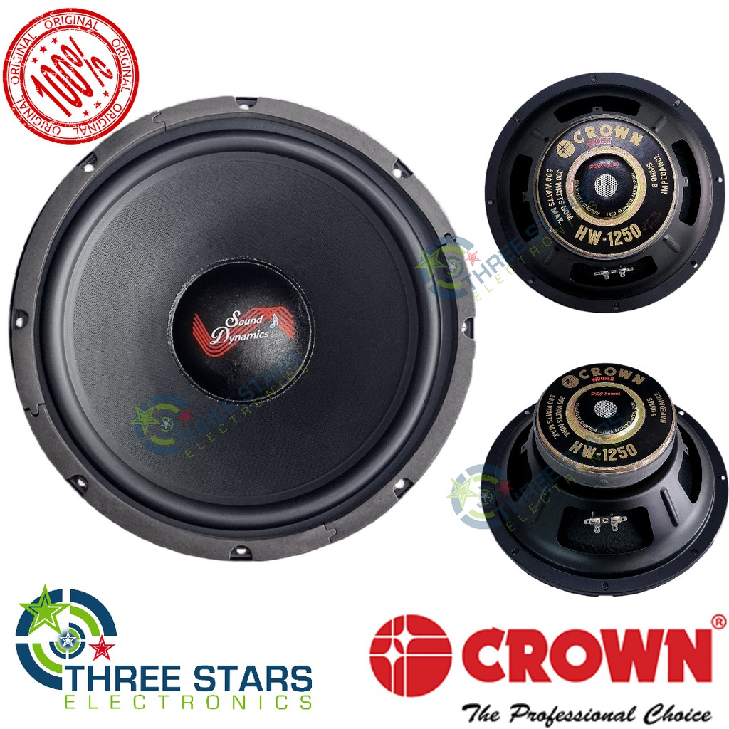 500 watt hot sale woofer