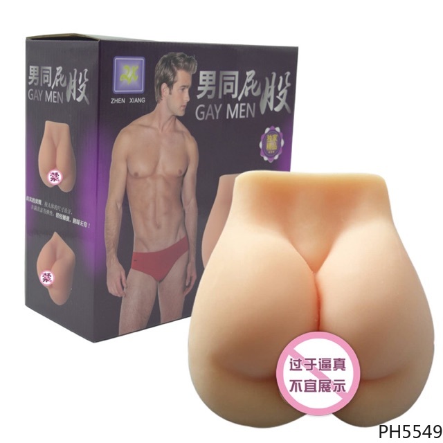 Full Silicone Solid S x Doll Male A s Sex Toy for Gay Men Shopee