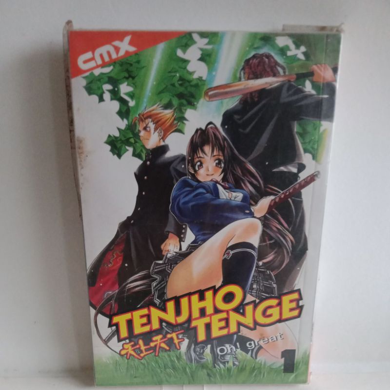Tenjho Tenge - Round Seven (DVD, 2006) for sale online