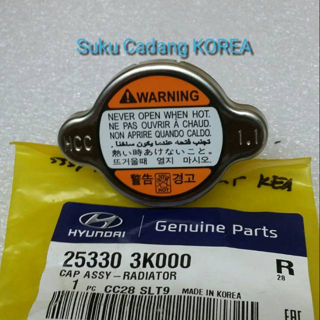 Cap assy Radiator Cap Pressure 1.1 bar Hyundai i10 i20 Grand Avega