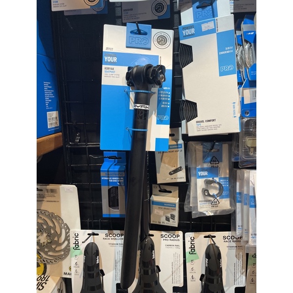 Boss Franc Bike Parts, Online Shop Shopee Philippines