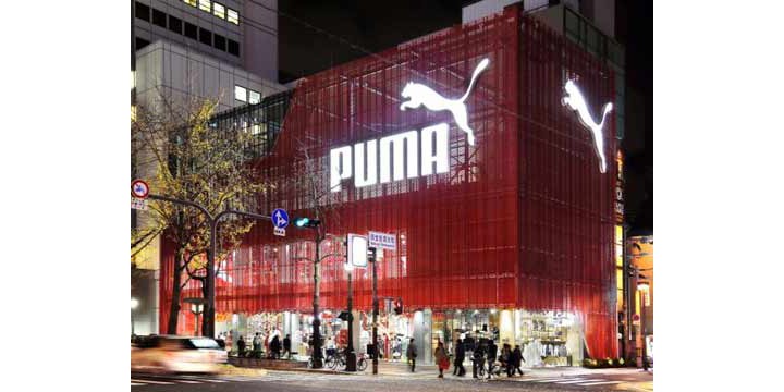 Puma philippines hot sale online shop