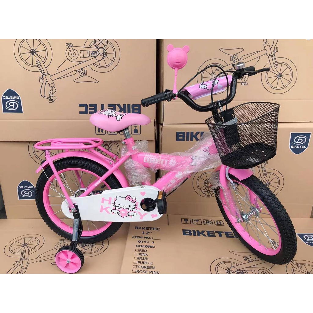 Shopee bike online