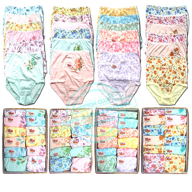 SO-EN (GP) Embroidered Design Full Panty - GEESSENTIALS™