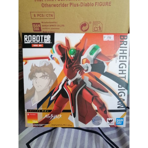 Toys R Joy, Online Shop Shopee Philippines