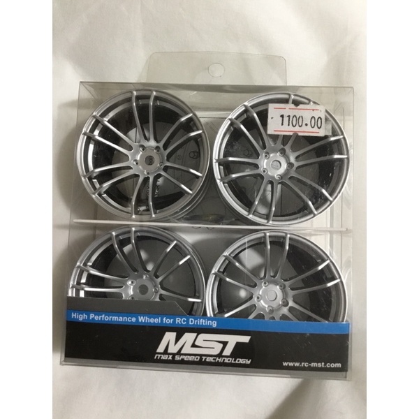 Mst best sale drift wheels