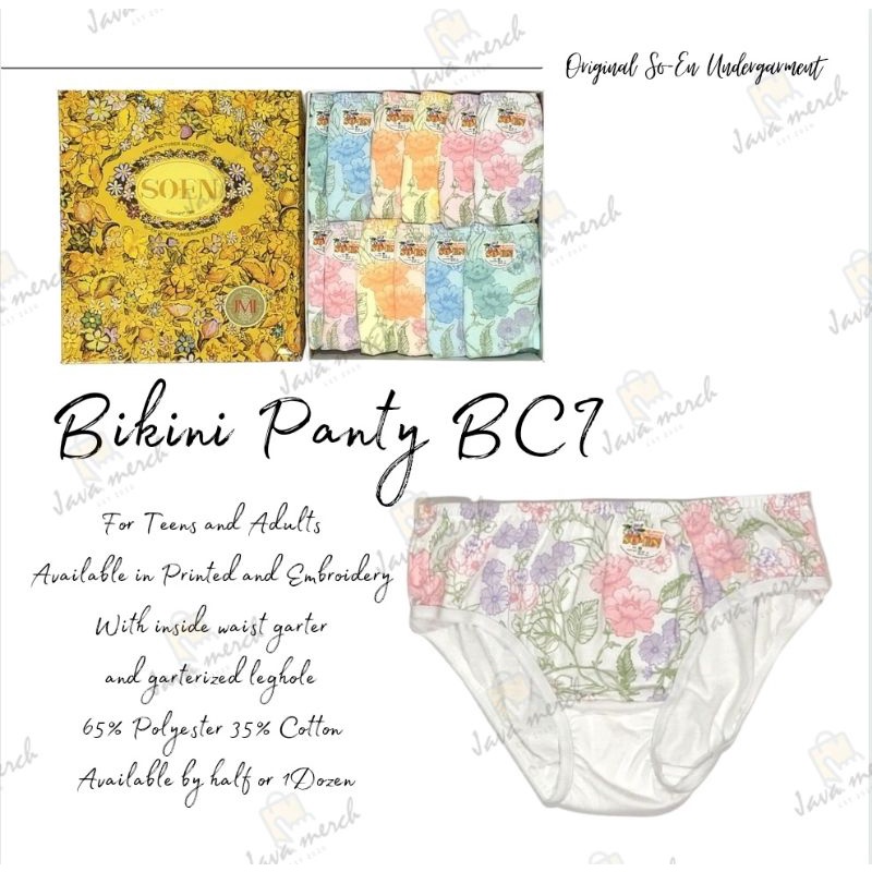 Original Soen Bikini Panty Cotton BBC