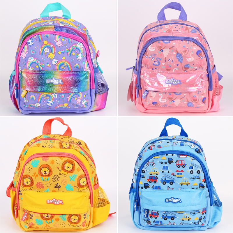 Smiggle junior online bag