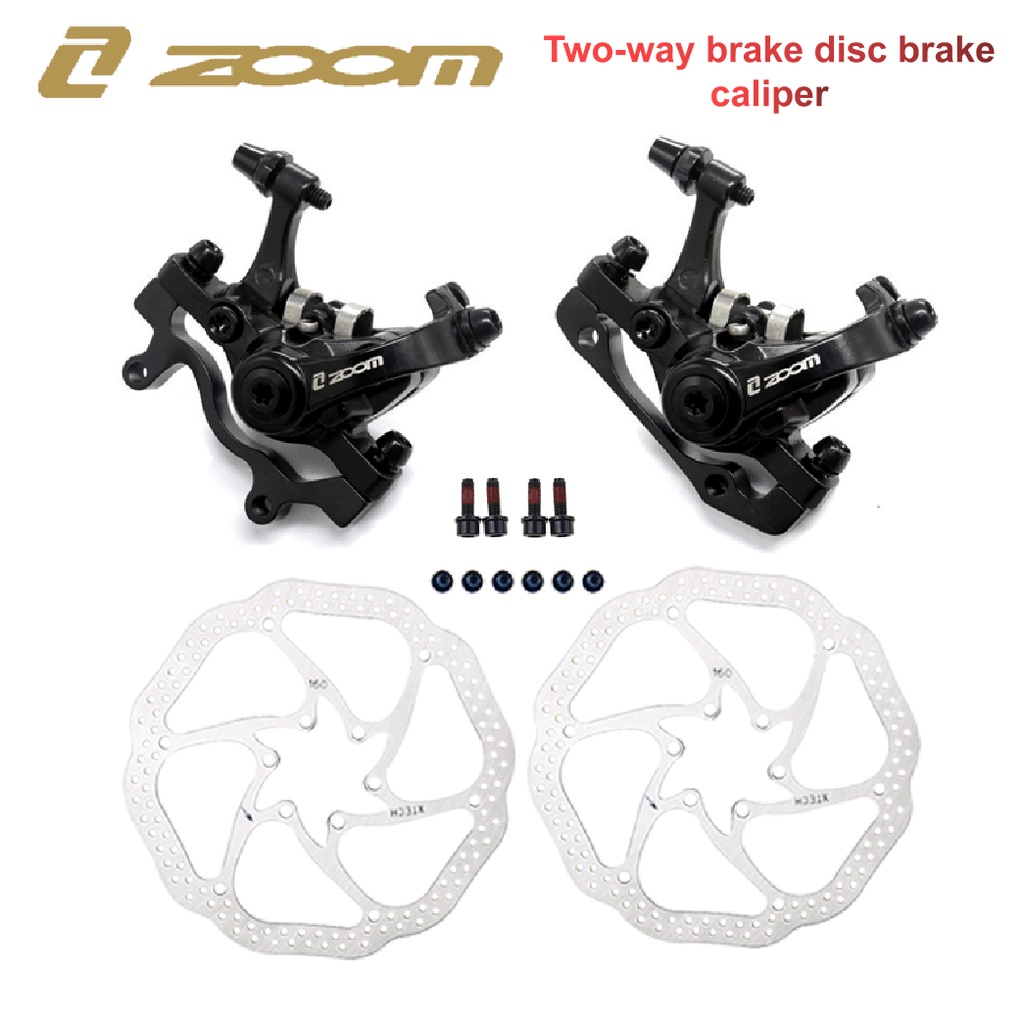 Zoom discount disc brakes