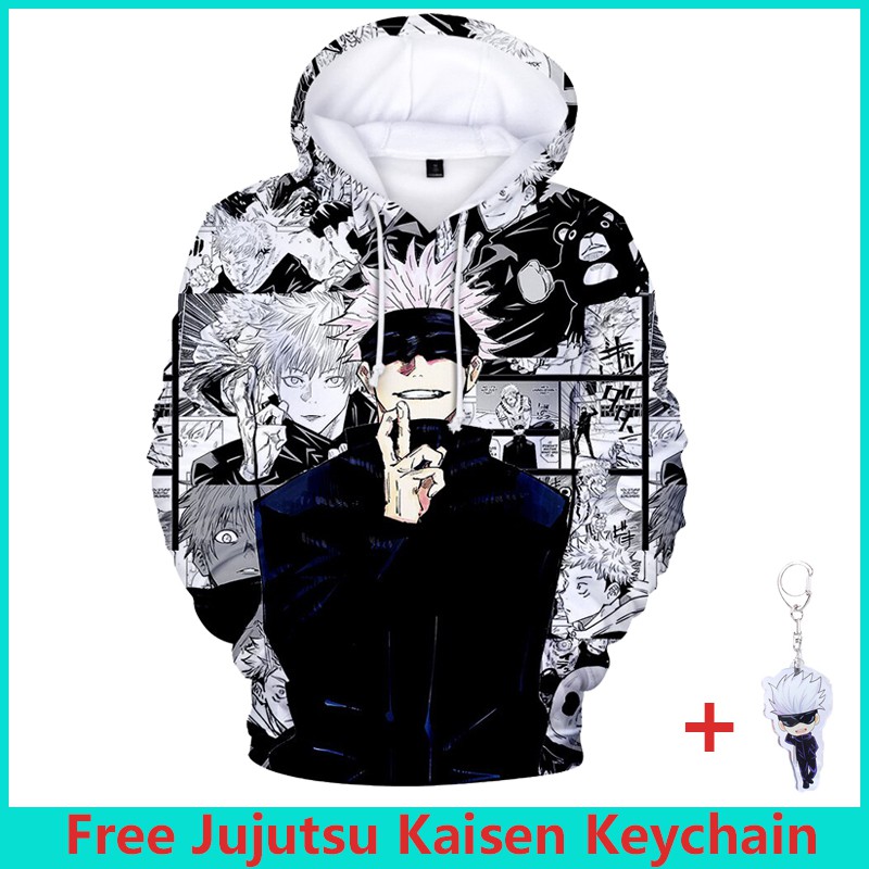 Jujutsu Kaisen keychain 1