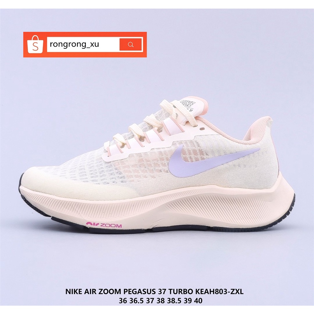 Nike air zoom outlet original