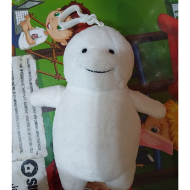 jibang plush