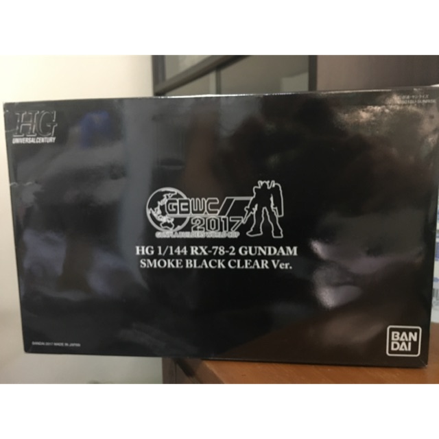 GBWC 2017 HG 1/144 RX-78-2 Gundam Smoke Black Clear Ver. | Shopee