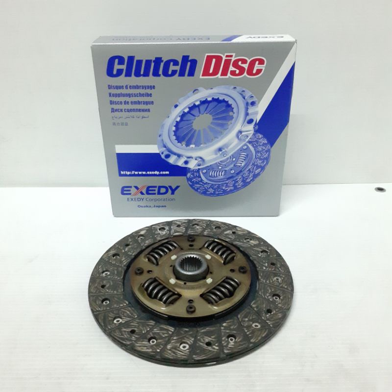 Isuzu crosswind best sale clutch lining price