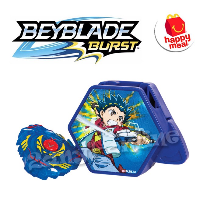 Mcdonald's beyblade store