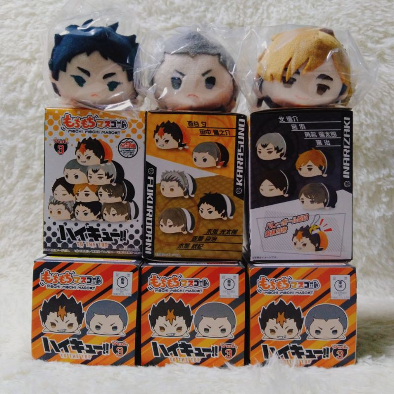 Haikyuu!! To The Top Mochi Mochi Mini Tsum Mascot Vol. 3 SET